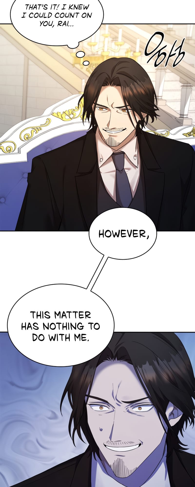 Infinite Mage, Chapter 13 image 018